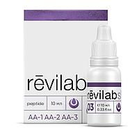 Бальзам Revilab SL 03 — для иммунной и нейроэндокринной системы