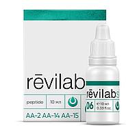 Бальзам Revilab SL 06 — для дыхательной системы