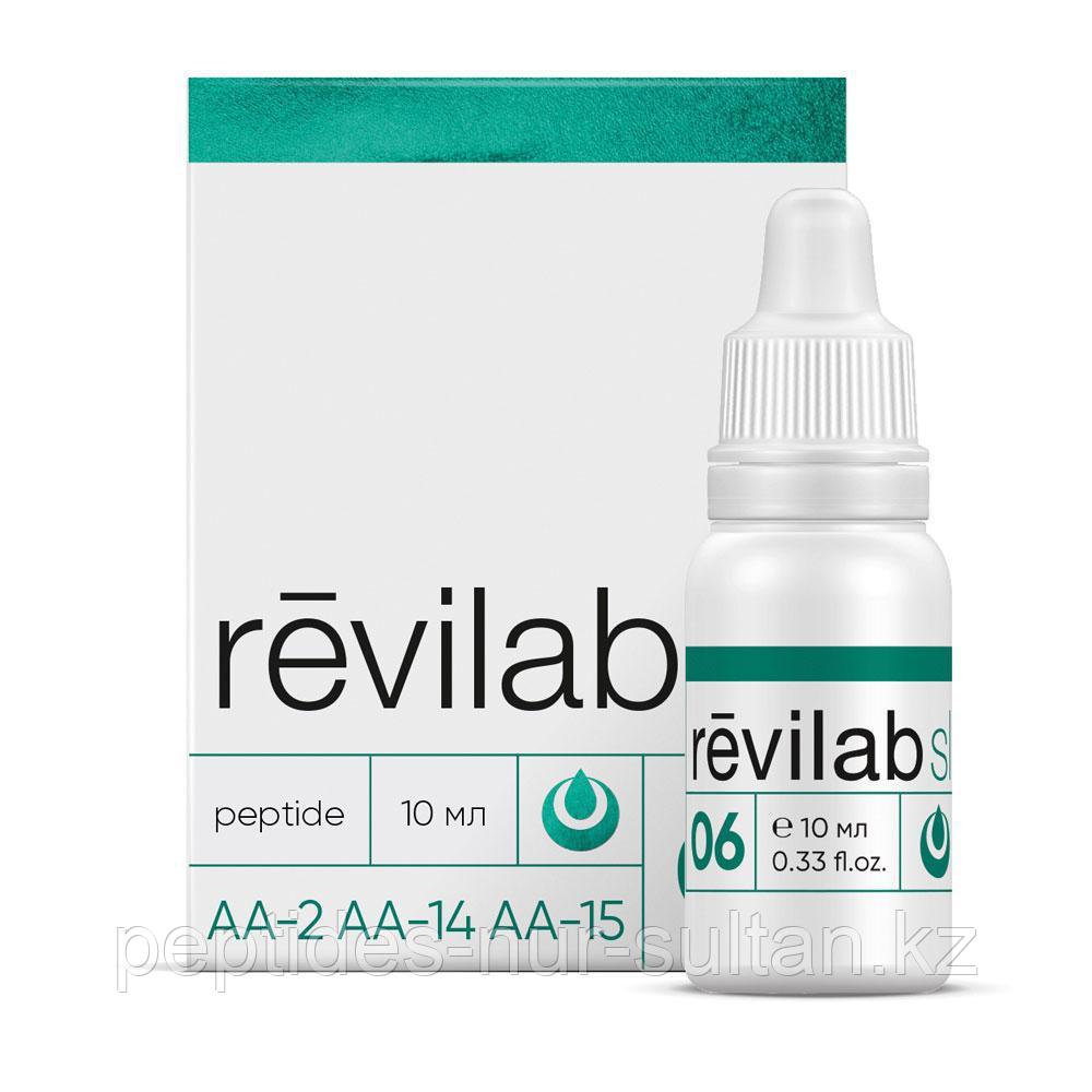 Бальзам Revilab SL 06 — для дыхательной системы