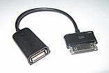 USB кабель для SAMSUNG GALAXY TAB 10.1, фото 4