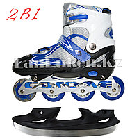 Съемные коньки трансформеры раздвижные 2 в 1 синие