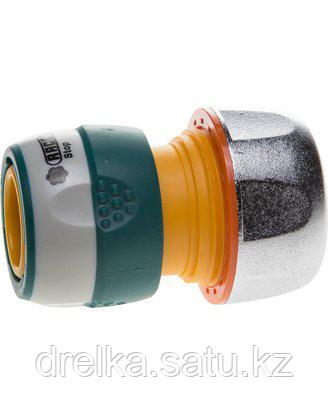 Соединитель RACO Profi-Plus(шланг-насадка) пластиковый с автостопом, 3/4, 4247-55096B , фото 2