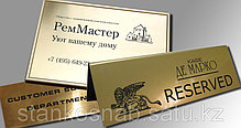 Лазерный станок с ЧПУ 1300*2500мм широкоформатный для резки, гравировки, раскроя, фото 2