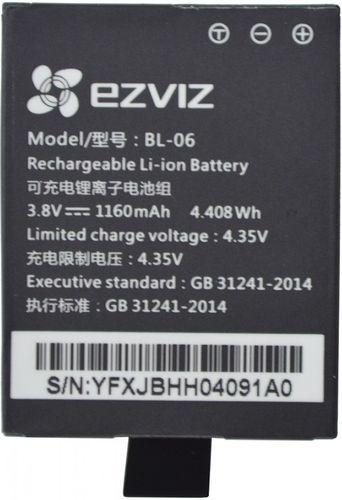 Battery 5 - Дополнительная батарея для экшн-камер Ezviz S1C - Ezviz S5.