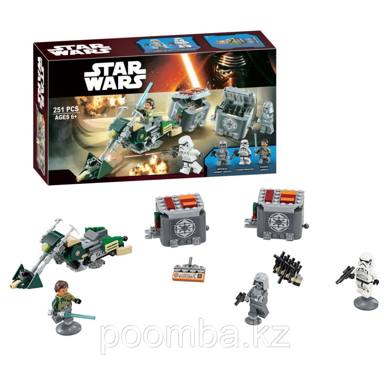 Конструктор"Star Wars" - Скоростной спидер Кэнана 251 дет