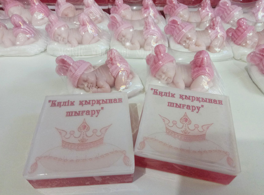 Ең жақсы порно өте әдемі