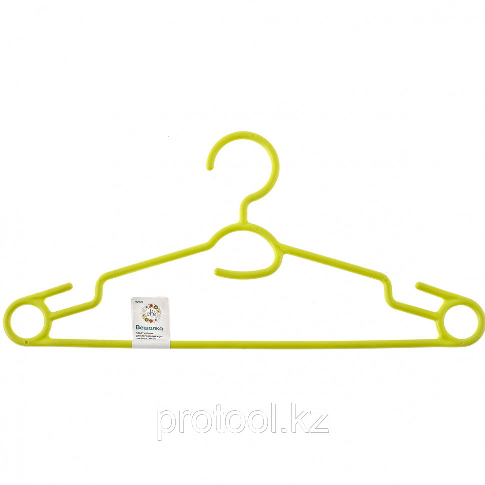 Вешалка пластиковая для легкой одежды 38 см, цветная// ELFE - фото 1 - id-p49268156
