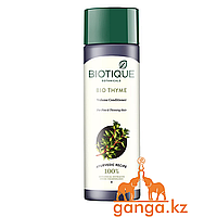 Кондиционер для волос Био Тимьян (Biotique Bio Thyme conditioner), 200 мл.