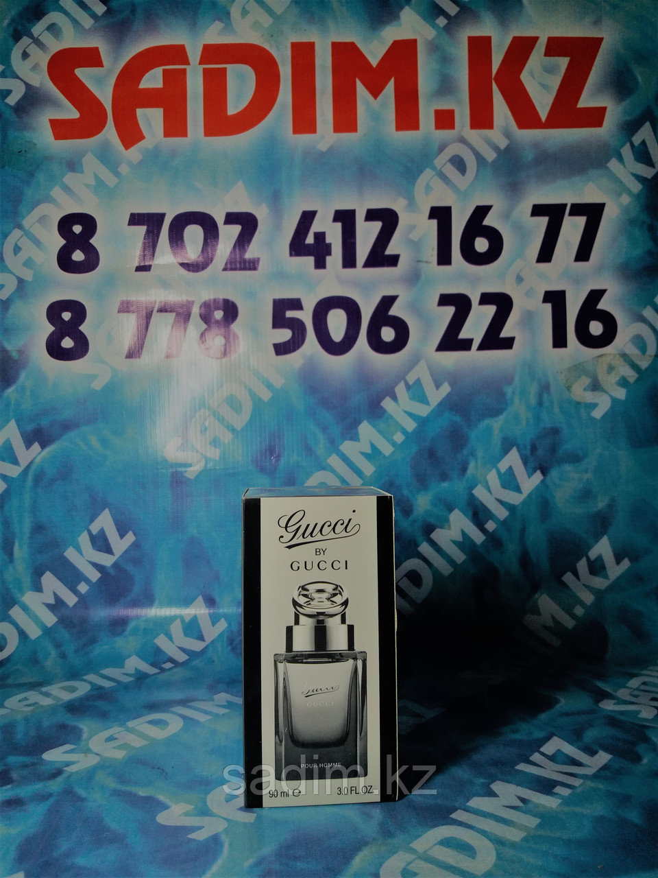 Мужской парфюм Gucci By Gucci (90 ml)