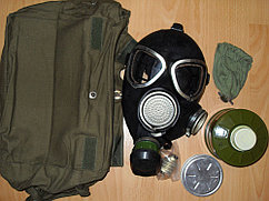 Противогаз гражданский ГП 7 с хранения г.в. 90 год.