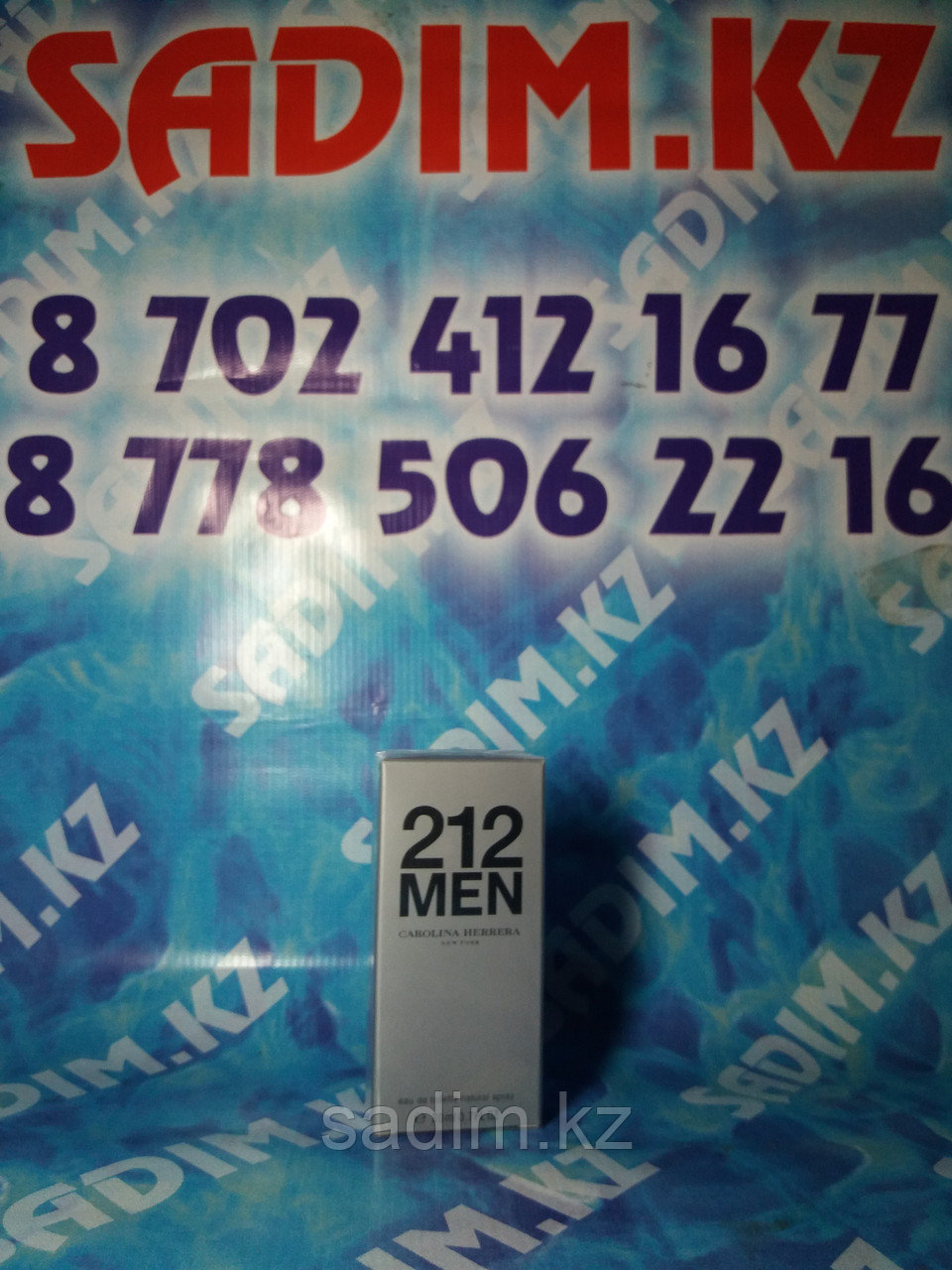212 men Carolina herrera (20 мг)м