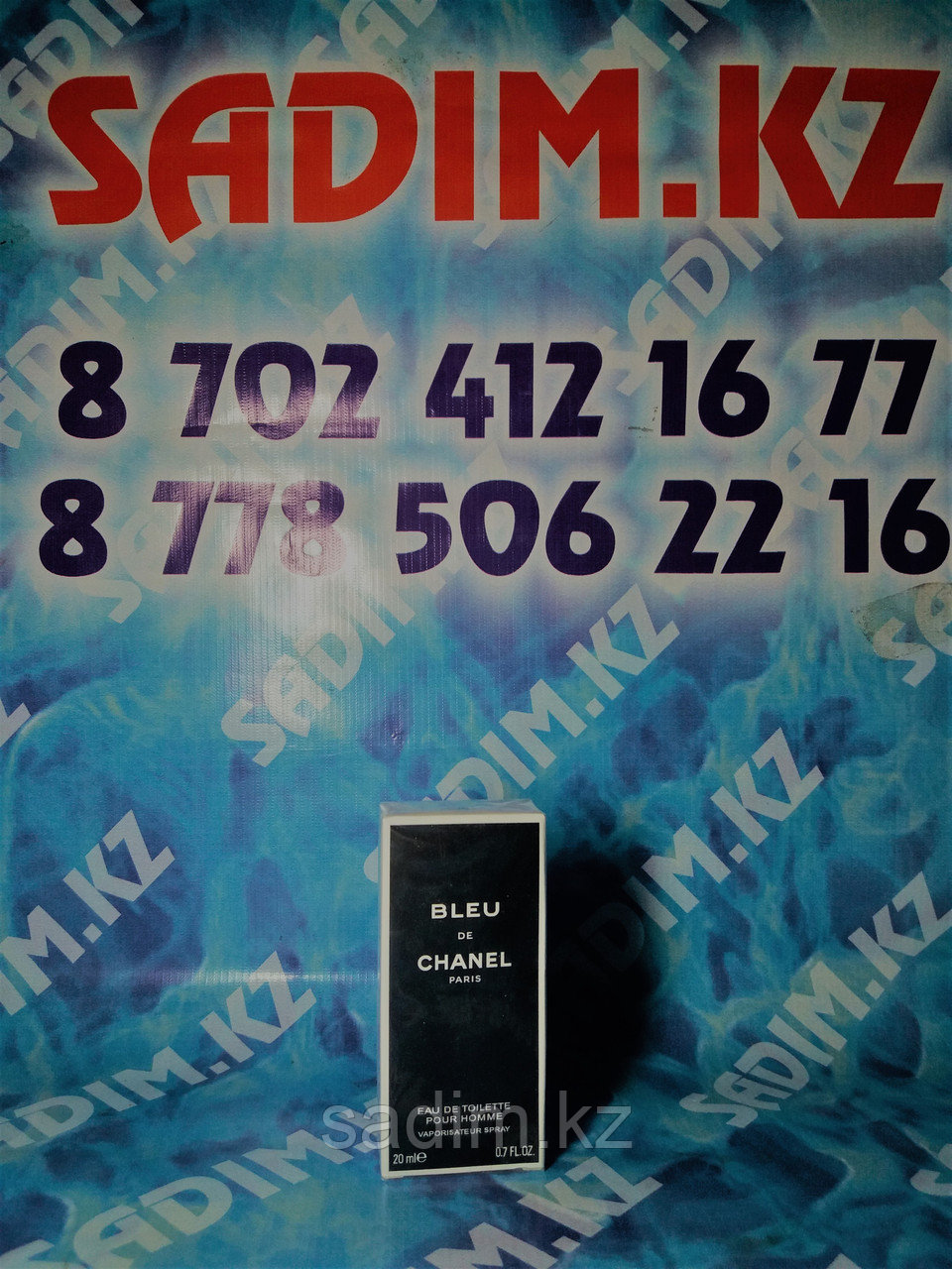 Bleu de Chanele Мини (20мг)