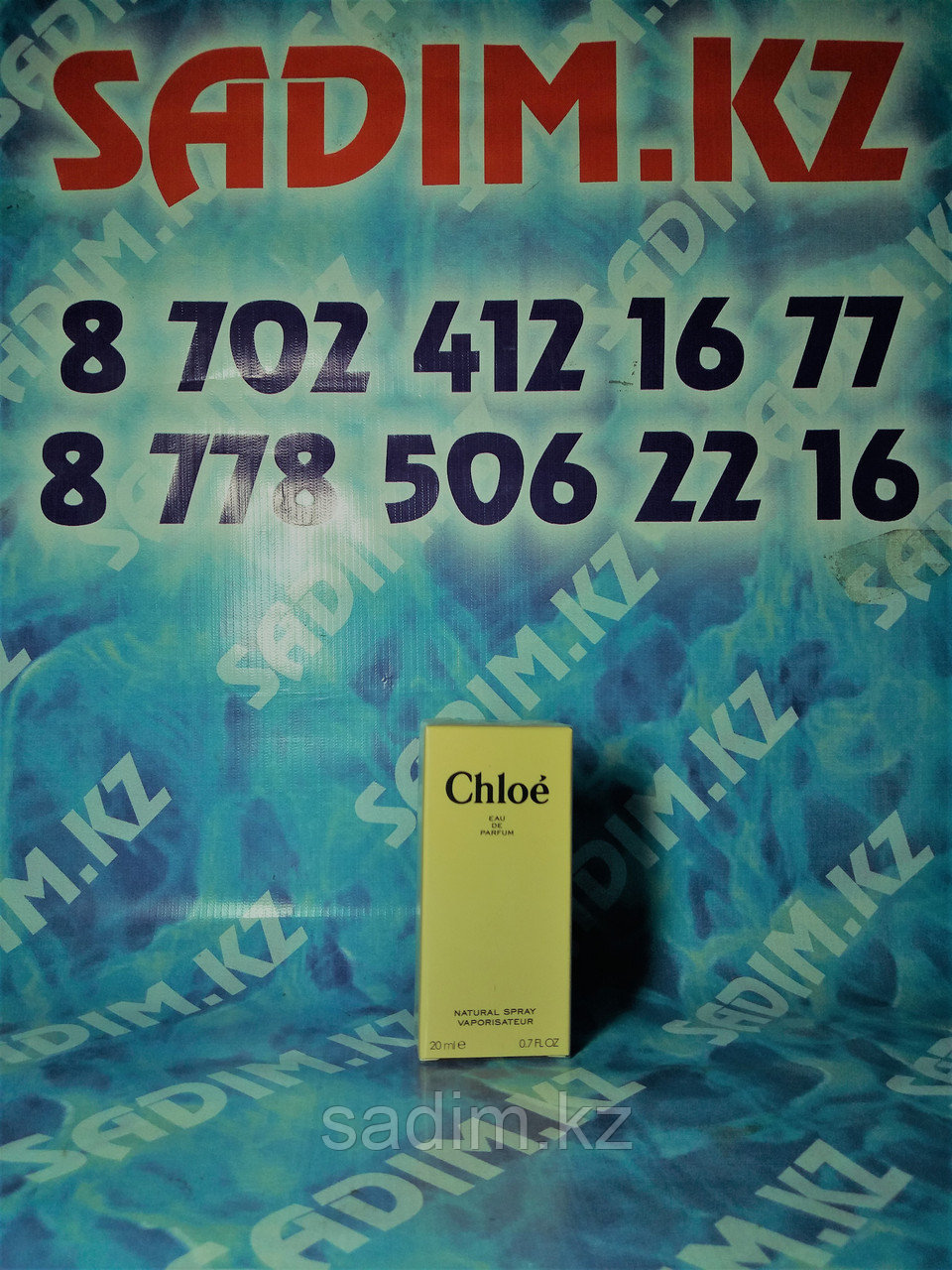 Chloe Женские Мини (20мг)