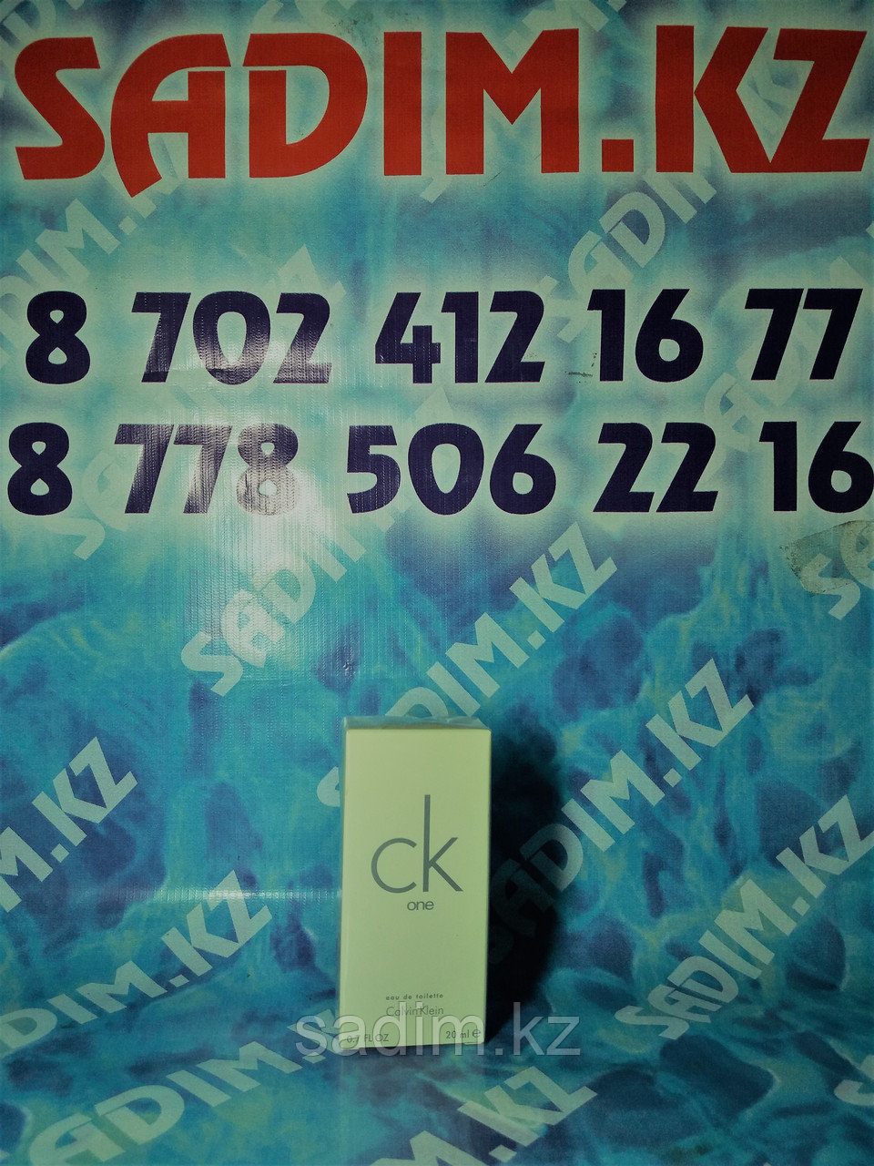 Calvin Klein CK One Мужские Мини (20мг)