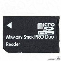 Адаптер Memory Stick Pro Duo для microSD карт памяти