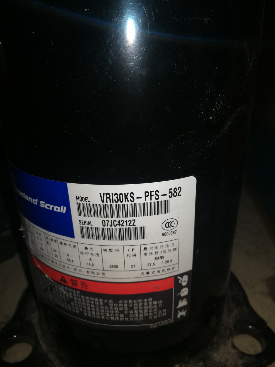 VRI30KS-PFS-582, фото 1