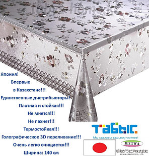 Скатерть-клеенка 20 м "MEIWA" LP-154 PK 140 см, фото 2