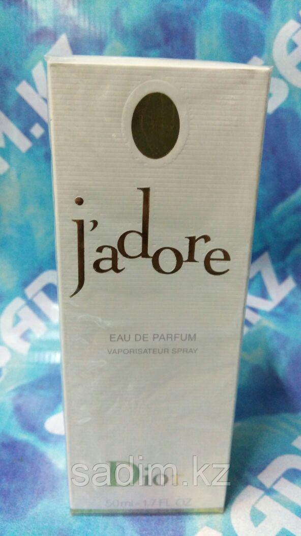 J’adore L’or essence Christian Dior ( 100 мг )