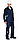 Костюм "Фотон" : куртка,п/к цв. синий с черным, фото 2