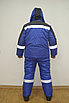 Костюм рабочий утепленный «Зима-2», фото 2