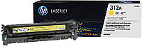 Картридж HP CF302A, 827A (yellow) ORIGINAL для Color LaserJet M880z/M880z+ (up to 32000 pages)