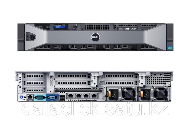 Сервер Dell R730 8B SFF Hot-Plug (PER73004a-Rails), фото 2