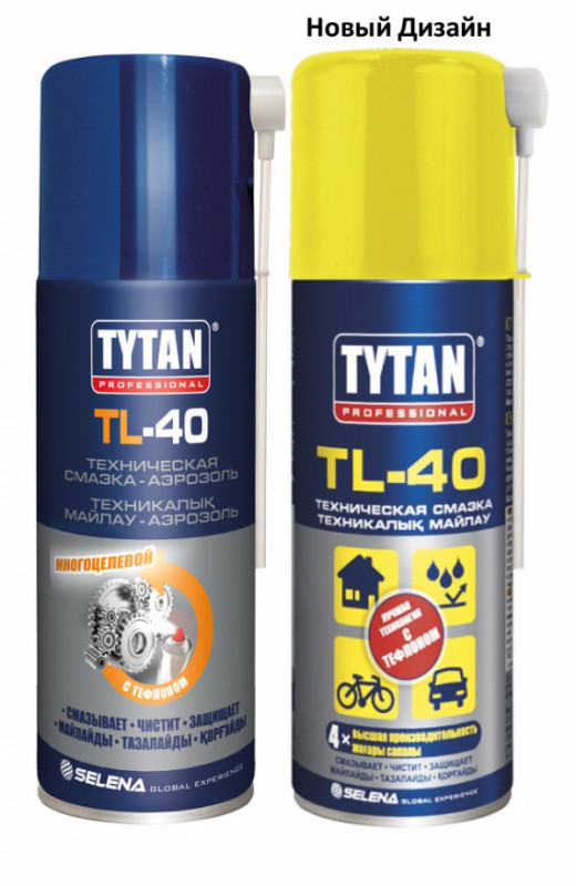Техническая смазка-аэрозоль TYTAN TL-40
