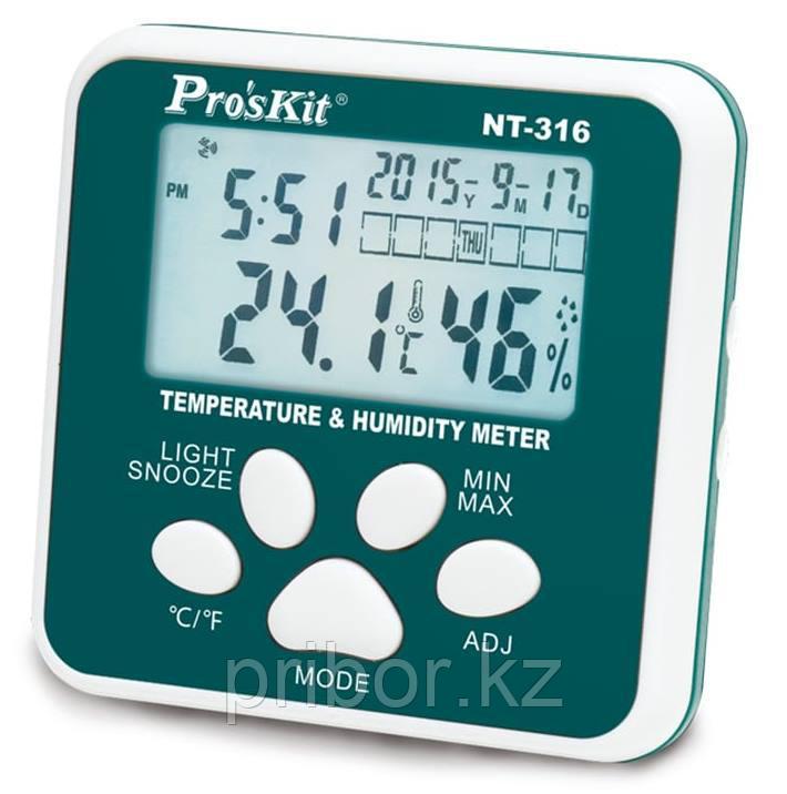 Pro`skit  NT-316 Измеритель влажности и температуры окружающей среды миниатюрный