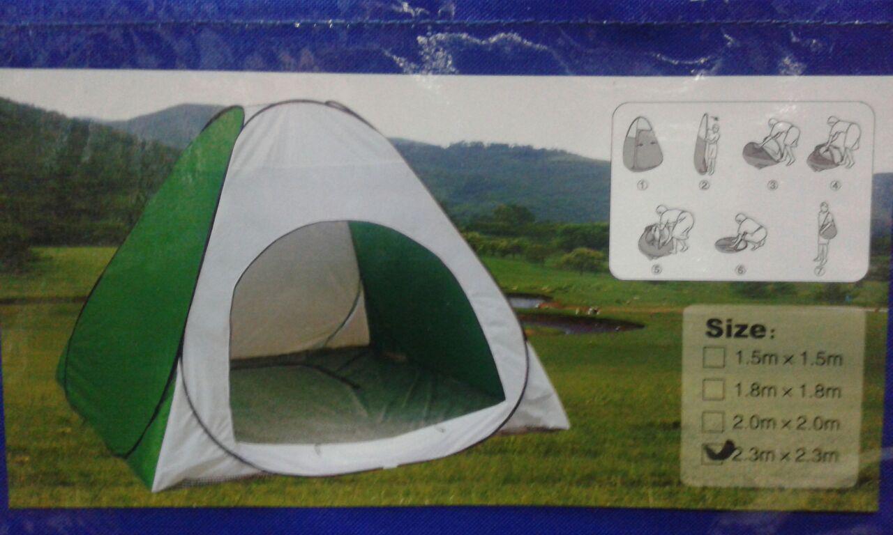 Зимняя палатка автомат 230 * 230 см