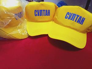 Бейсболки с Надписью
