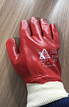 Перчатки МБС Красный, фото 2