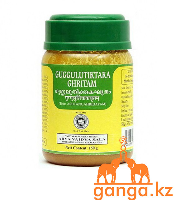 Гуггулутиктака Гритам, (Guggulutiktaka Ghritam ARYA VAIDYA SALA), 150 гр.