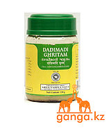 Дадимади Гритам (Dadimadi Ghritam ARYA VAIDYA SALA), 150 гр.