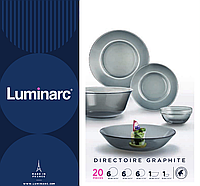 Столовый сервиз Luminarc Директор Графит Directoire Graphite 20 пр.
