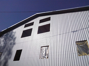 Профнастил оцинкованный для кровли и фасада здания НС20 0,70мм, фото 2
