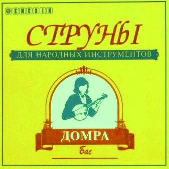 Струны для Бас Домры Emuzin