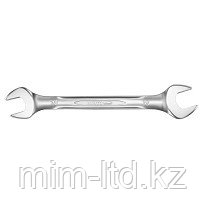 Рожковый ключ Bahco, фото 1