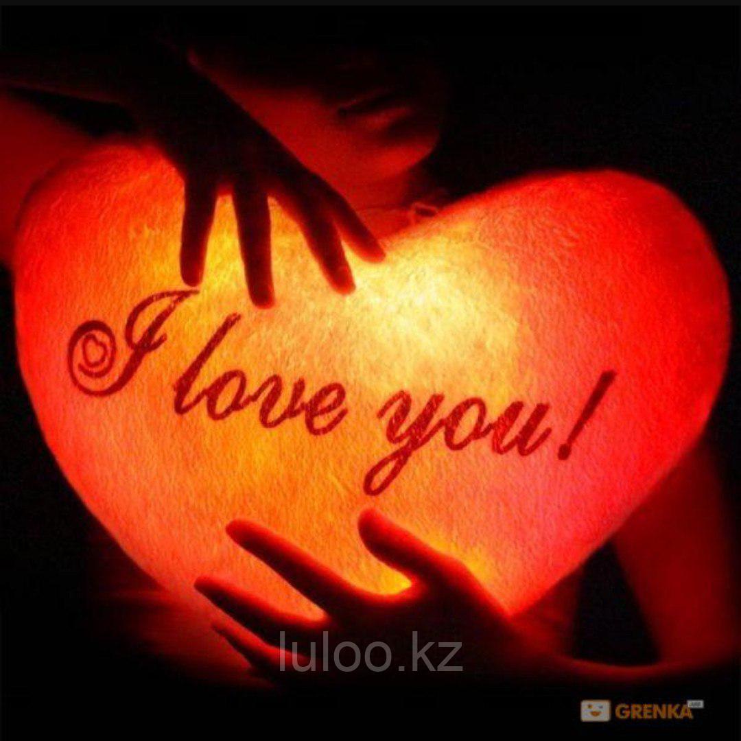 Светящаяся подушка в виде сердца "I Love You"