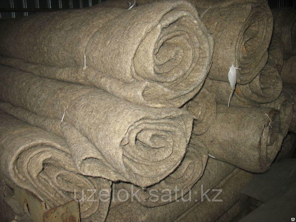 Кошма ткань размер 2*3