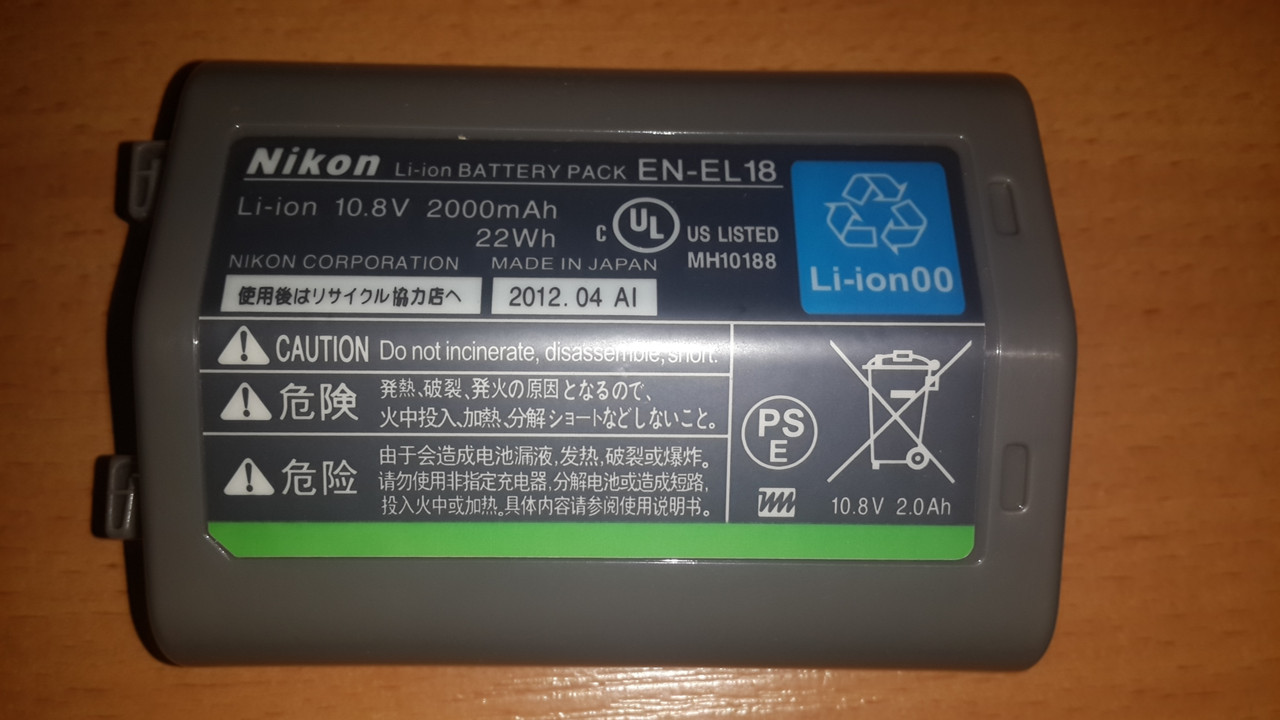 Аккумулятор NIKON EN-EL 18