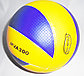 Волейбольный мяч Mikasa MVA 300 оригинал, фото 4