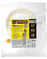 ГИДРОУРОВЕНЬ STAYER 3486-06-05, MASTER, С УСИЛЕННОЙ ИЗМЕРИТЕЛЬНОЙ КОЛБОЙ БОЛЬШОГО РАЗМЕРА, D 6 ММ, 5 М, фото 3