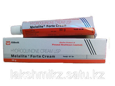 Гидрохинон (Hydroquinone cream) 4%