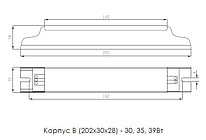 ИПС IP20 Indoor: 35-300Т, 35-350Т, 39-300Т, 39-350Т