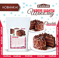 Крем Шанти шоколад, 10 кг