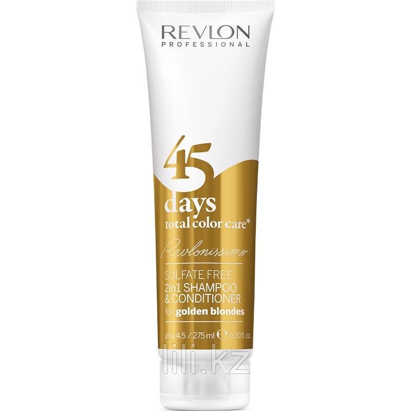 Шампунь-кондиционер для золотистых блондированных оттенков RP RCC Shampoo&Conditioner Golden Blondes 275 мл.