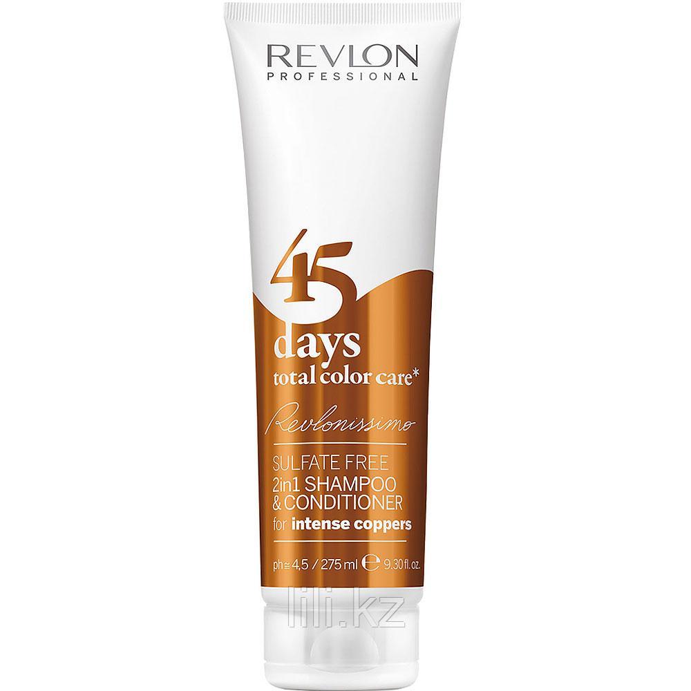 Шампунь-кондиционер 2 в 1 для медных оттенков RP RCC Shampoo&Conditioner Intense Coppers 275 мл