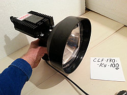 Поисковый прожектор с регулятором ксенон CLF170ks-100w-верхн