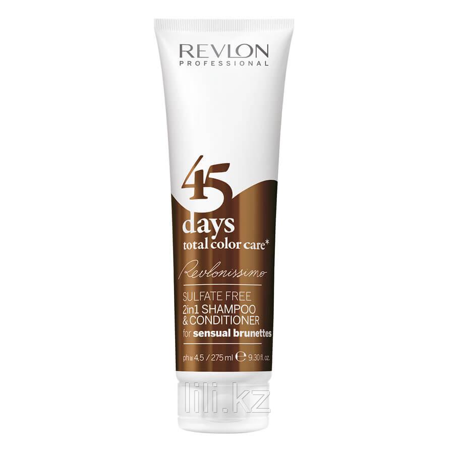 Шампунь-кондиционер 2 в 1 для шоколадных оттенков RP RCC Shampoo&Conditioner Sensual Brunettes 275 мл.