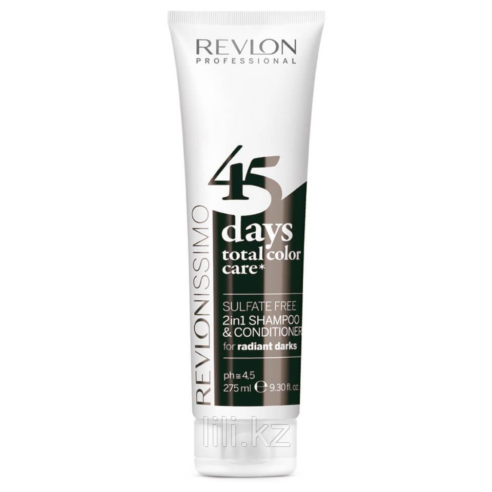 Шампунь-кондиционер 2 в 1 для темных оттенков RP RCC Shampoo&Conditioner Radiant Darks 275 мл.